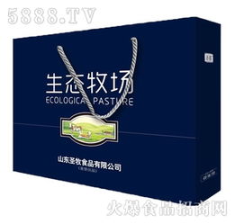 飲品禮盒廠家與代理批發(fā) 開(kāi)啟飲料批發(fā)的商機(jī)之門