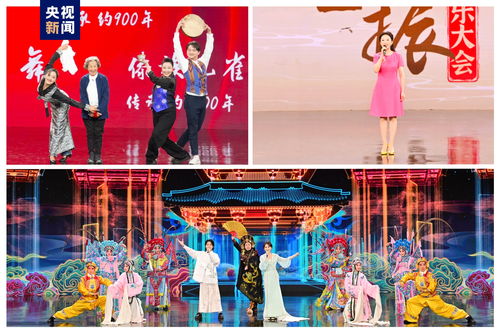勢起新章 中央廣播電視總臺(tái)2024年文藝新品節(jié)目發(fā)布
